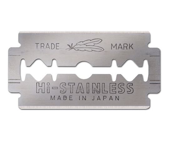 ハイステンレス両刃 1箱(10枚入) FH10 1箱(10枚入)
