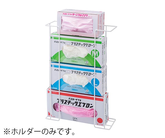 グローブホルダー 3連 426789 1個