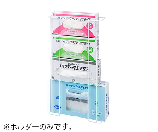 グローブホルダー 4連 426796 1個