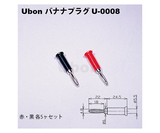 Banana plugs 5 sets U-0008 1 bag