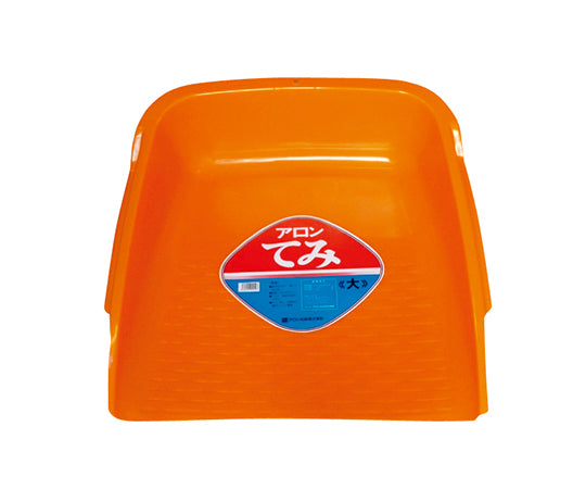 Temi Orange Large #563150 1 piece