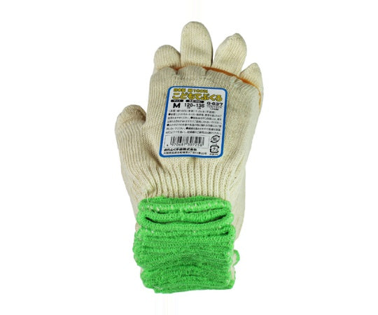 100% cotton work gloves "Children's gloves 12 pairs set" M G-637 1 bundle (12 pairs)