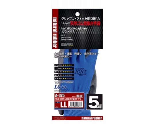고무 코팅 장갑 "라이트 천연 고무 등 빼기 장갑"5P 블루 LL 1봉(5쌍입) A-375 1봉(5쌍입)