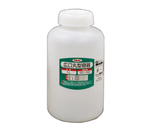 Wide-mouth round container 1L 1028-28 1 piece