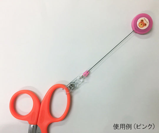 AD Baby Bear Reel Holder Orange 5501NO 1pc