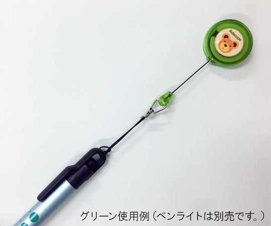 AD Baby Bear Reel Strap Green 5502GR 1 piece