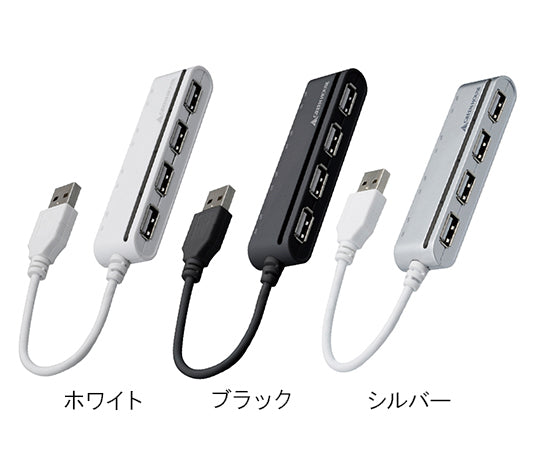 USBハブ ブラック GH-UH204SBK 1個