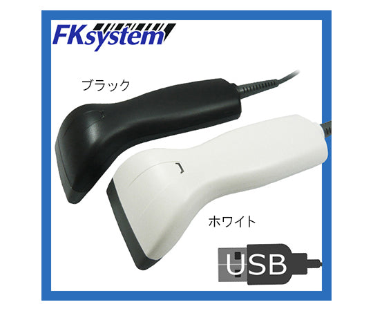 Barcode reader CCD-700 USB connection Black CCD-700(B) 1 piece