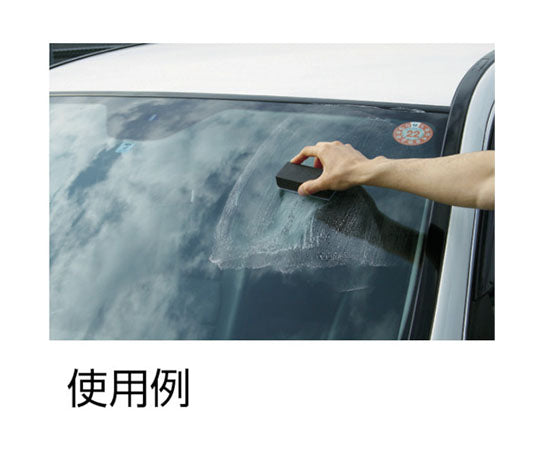 ガラスリフレッシュ 05066 1個