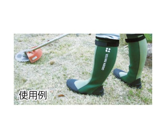 Green Master Grey M 2620-GRA-M 1 pair
