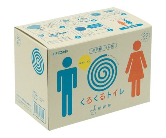 くるくるトイレ 20回分 1箱(20個入) 400-786 1箱(20個入)