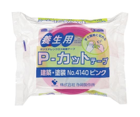 P-Cut Tape NO.4140 50mm x 25M Pink 4140 P-50X25 1 roll