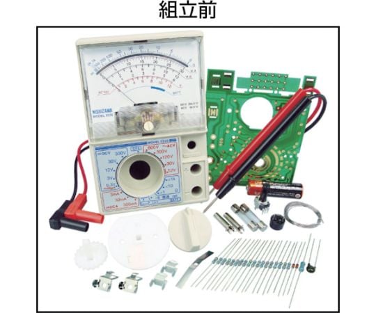 키트 테스터 5220-05 1대
