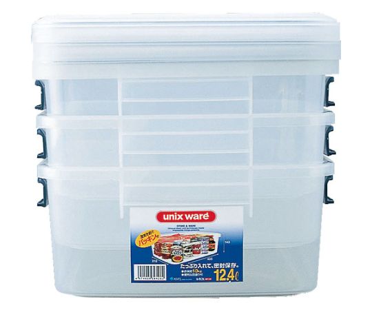 Kitchen box NF-65 754500 1 piece