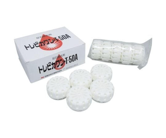 トレピカワンT-50A化粧箱(10個入) 86160 1箱(10個入)