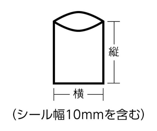 アルミ袋 220×300 (100枚入) AB220300PC 1箱(100枚入)