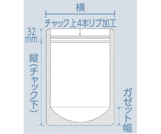 "Lamizip" Aluminum Type White 260 x 180 + 53 (50 sheets) AL-18W 1 bag (50 sheets)