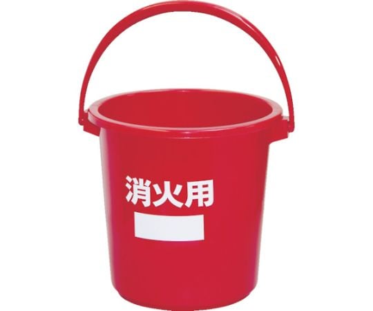 소화용 버킷 #10 본체 BS10R 1개