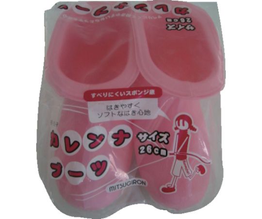 Bath Boots Karenna Boots (26cm) Pink BT-11-P 1 pair