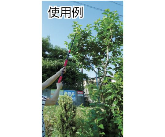 경량 고지 절단 가위 미니 피트 95 cm DG-400AZ 1 쵸