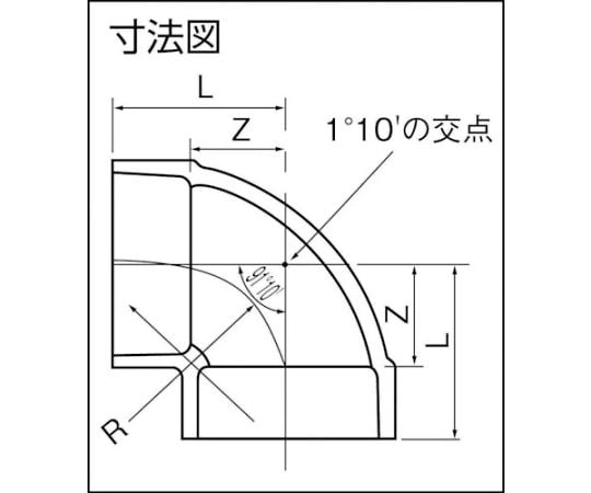 DV 피팅 엘보 DV-DL 40 DVDL40 1개