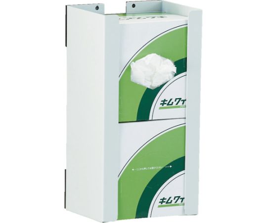Kobanzame Multi Box Holder for 2 Boxes KBZ-PWH2 1 Piece