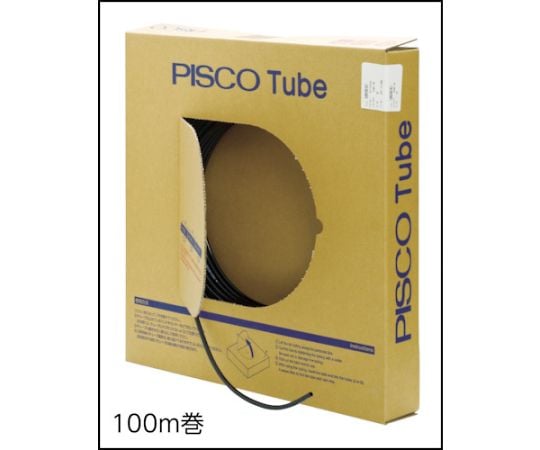 ナイロンチューブ ブルー 12×9 20M NA1290-20-BU 1巻