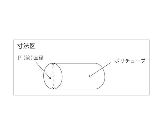 Polytube 0.1 x 550 x 100 m (1 roll) TPT-550 1 roll