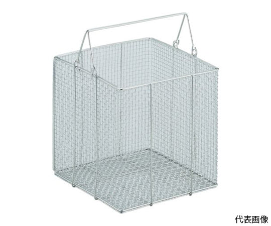 ステンレス洗浄カゴ 角型 有効内寸142X142X146 TSK-1515N 1個