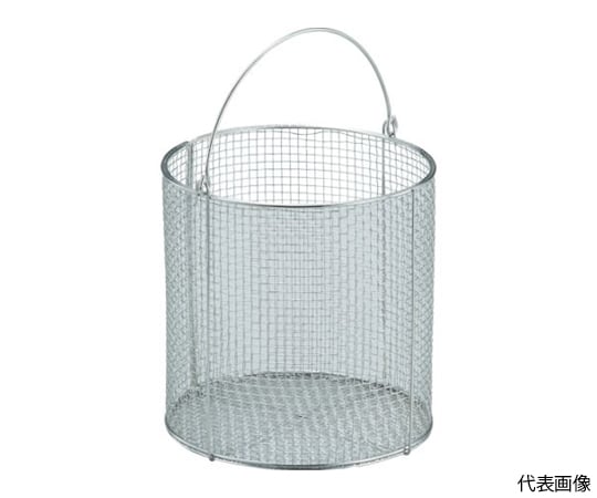 ステンレス洗浄カゴ 丸型 有効内寸142X142X146 TSM-1515N 1個