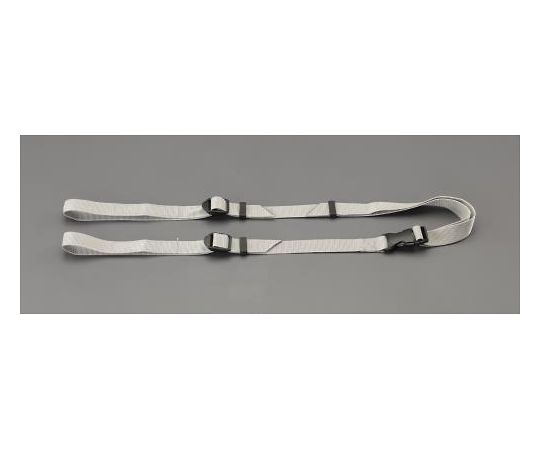 2100mm スチール棚用耐震ベルト(アングル・チャンネル用) EA979CK-21 1セット