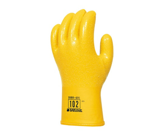 防寒手袋 ダイローブ 102 L 1双