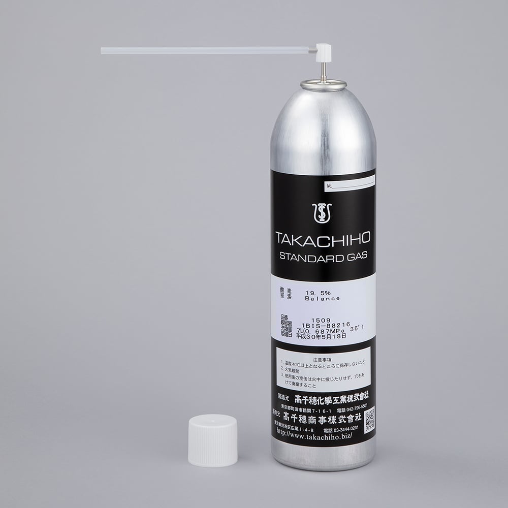 Calibration gas 1508 for CMCD-200 1 bottle