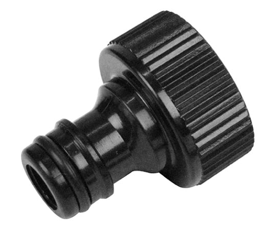 Safety-3 Faucet Connector SSK-41 1pc
