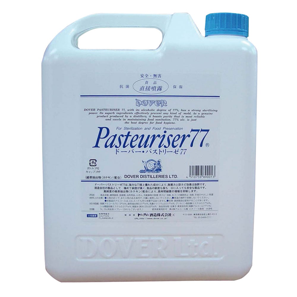 Doba Pasteurize 77 5L refill pack x 1