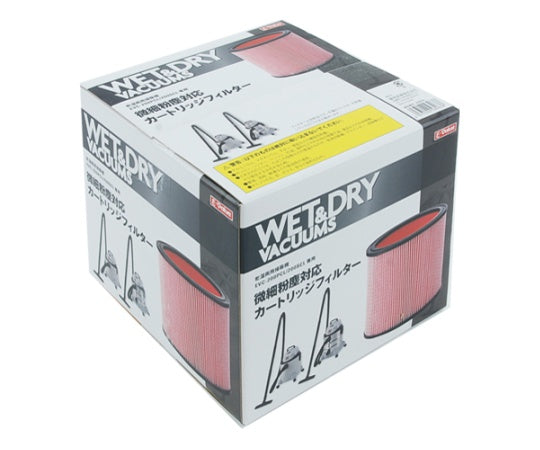 E-Value カートリッジフィルター (EVC-200CL用) EVC-200CLヨウ 1個