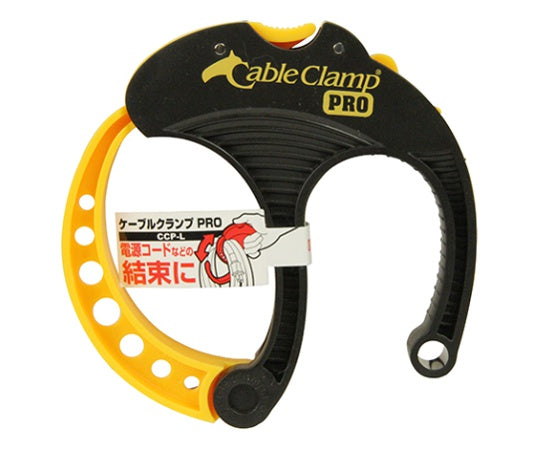 E-Value Cable Clamp PRO 60mm CCP-L 1pc