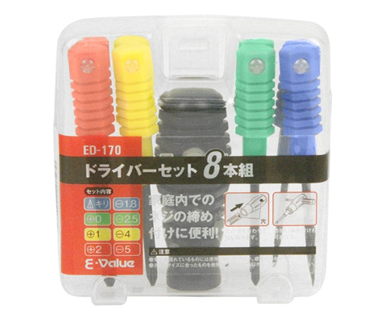 E-Value Screwdriver Set 8 Pieces ED-170 1 Set