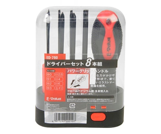 E-Value screwdriver set (+,-) 8-piece set ED-790 1 set