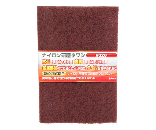 E-Value Nylon Abrasive Scrubber #320 1pc