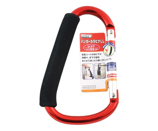 E-Value Hanger Carabiner LL Red 1 piece