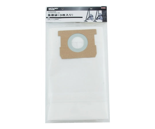 E-Value 集塵袋3枚入 EVC-200CLヨウ 1袋(3枚入)