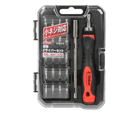 E-Value Precision Screwdriver Set EPS-670 1 set