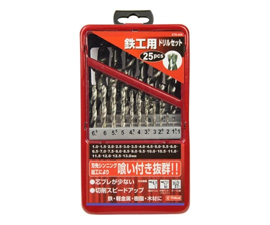 E-Value 鉄工用ドリルセット 25本組 ETD-25S 1セット