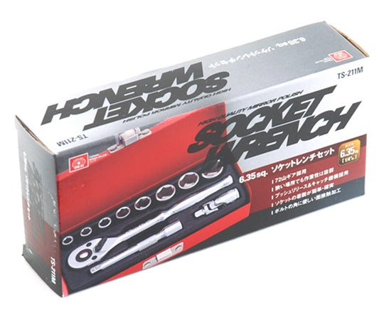 SK11 1/4 소켓 렌치 세트 6.35mm (1/4 인치) TS-211M 11PCS 1 세트