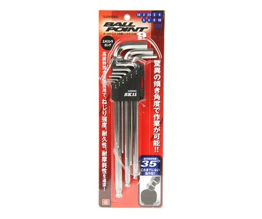 SK11 BP 육각봉 렌치 35 세트 SLBW09MEL 1 세트