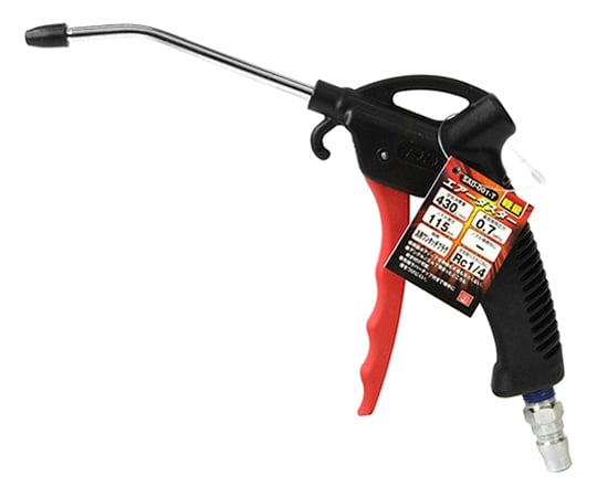 SK11 Lightweight Air Duster SAD-001-T 1 piece