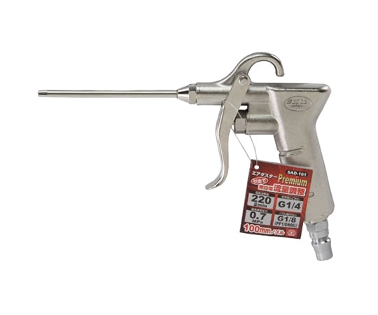 SK11 Air Duster JP100N M12X1.0 SAD-101 1 piece