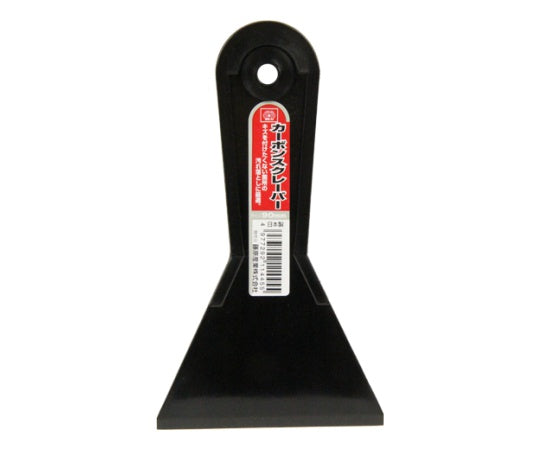 SK11 Carbon Scraper 90MM 1 piece