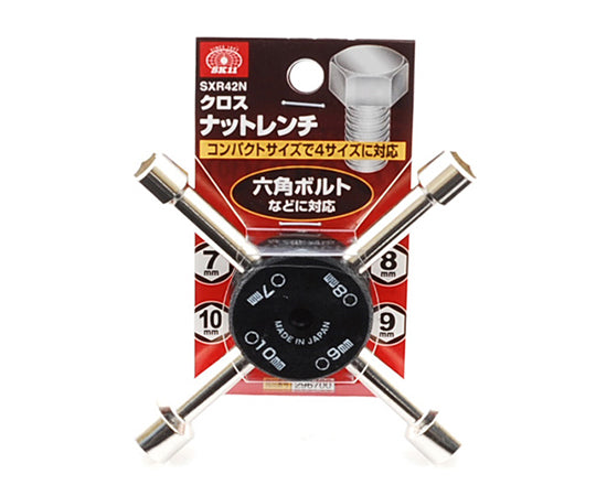 SK11 크로스너트 렌치 S×R42N SXR42N 1개